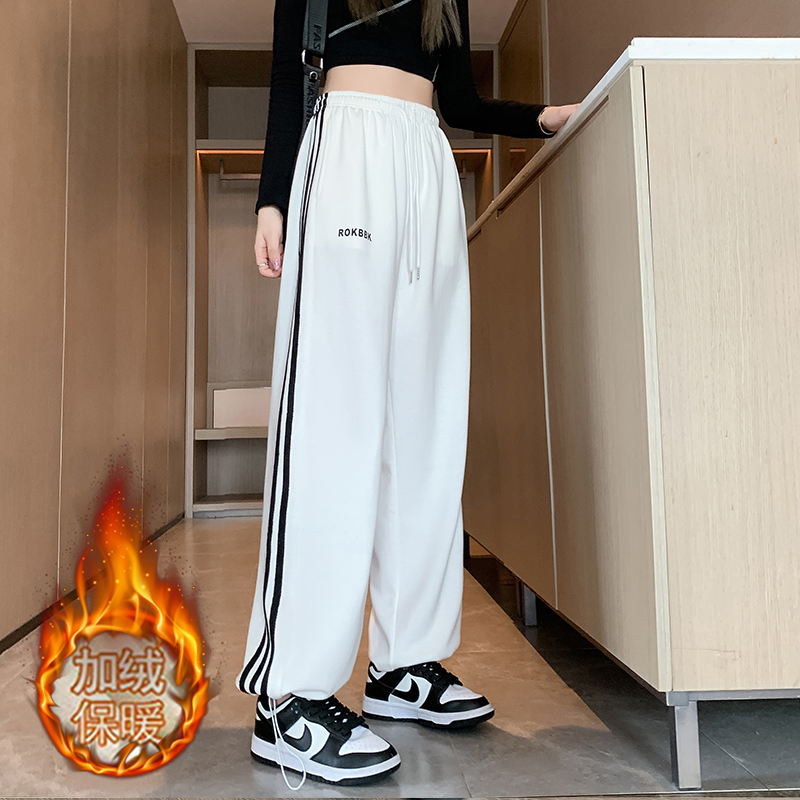 純棉華棉複合正超運動褲女春秋冬季休閒加絨闊腿褲