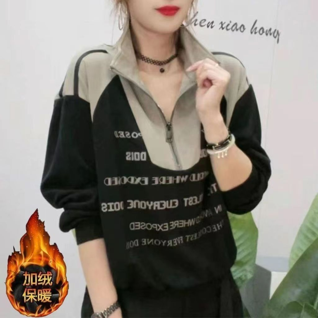 衛衣女2023春秋冬新款半拉鏈字母印花韓版休閒大碼顯瘦洋氣小衫
