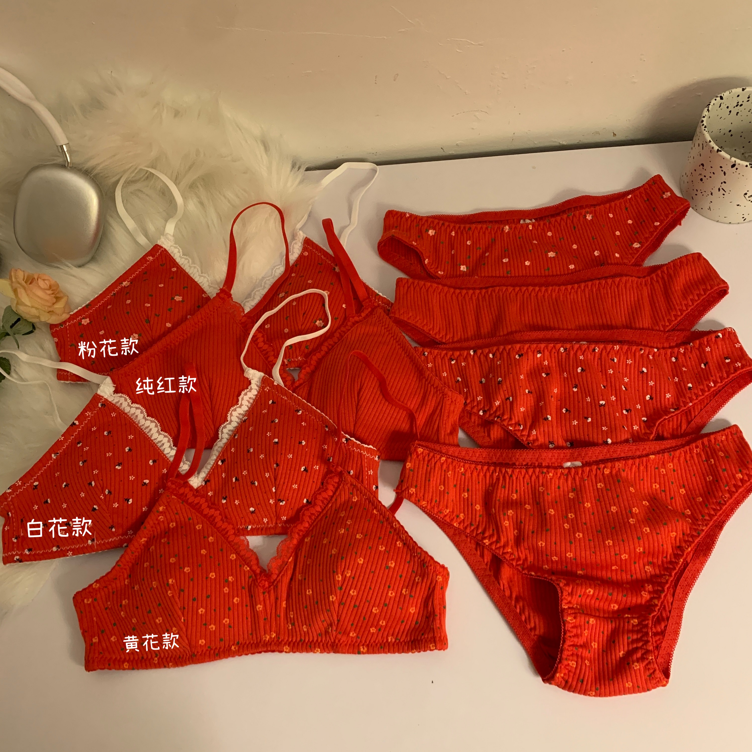實拍 本命年紅色碎花內衣女無鋼圈三角杯舒適小胸文胸套裝
