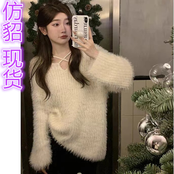 溫柔風軟糯水貂絨毛衣女秋冬內搭寬鬆慵懶風上衣中長款V領針織衫