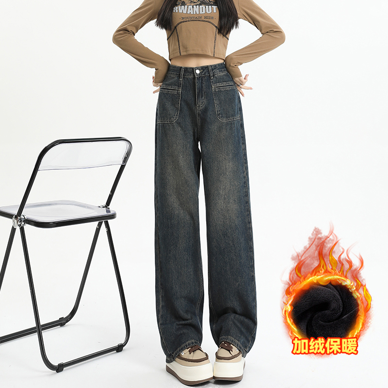 實拍2023年秋冬季加絨高腰闊腿牛仔褲女小個子寬鬆直筒垂感拖地褲