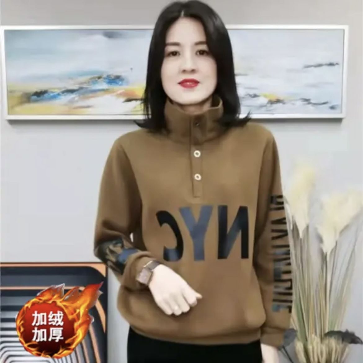 加絨加厚衛衣新款2023秋冬季新款韓版時尚百搭寬鬆顯瘦媽媽裝女裝