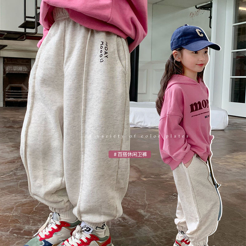 女童運動褲春秋裝2023新款韓版洋氣小女孩衛褲灰色薄款兒童褲子