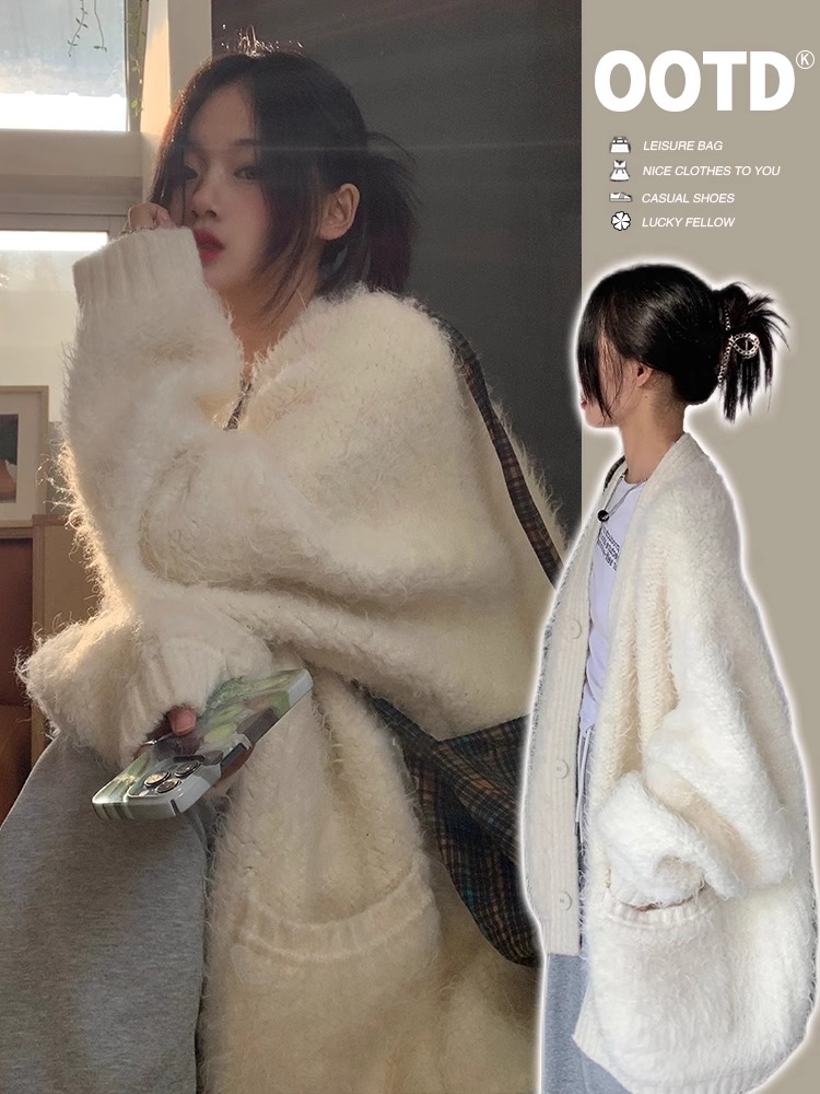 仿貂#奶fufu溫柔慵懶風軟糯毛衣外套女秋冬新款韓系中長款寬鬆