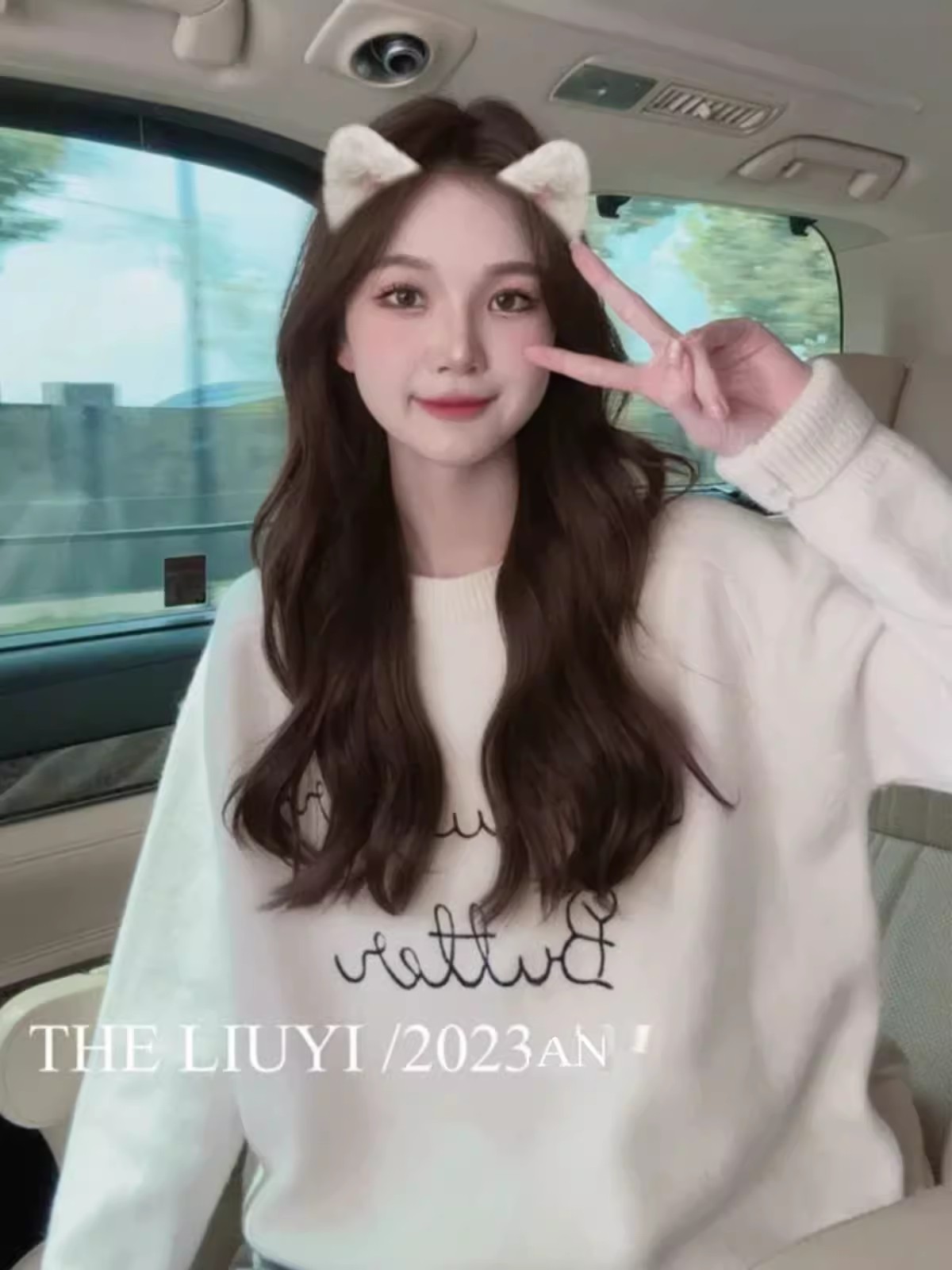 寬鬆慵懶風軟糯毛衣女秋冬季2023新款百搭刺繡套頭針織衫長袖上衣