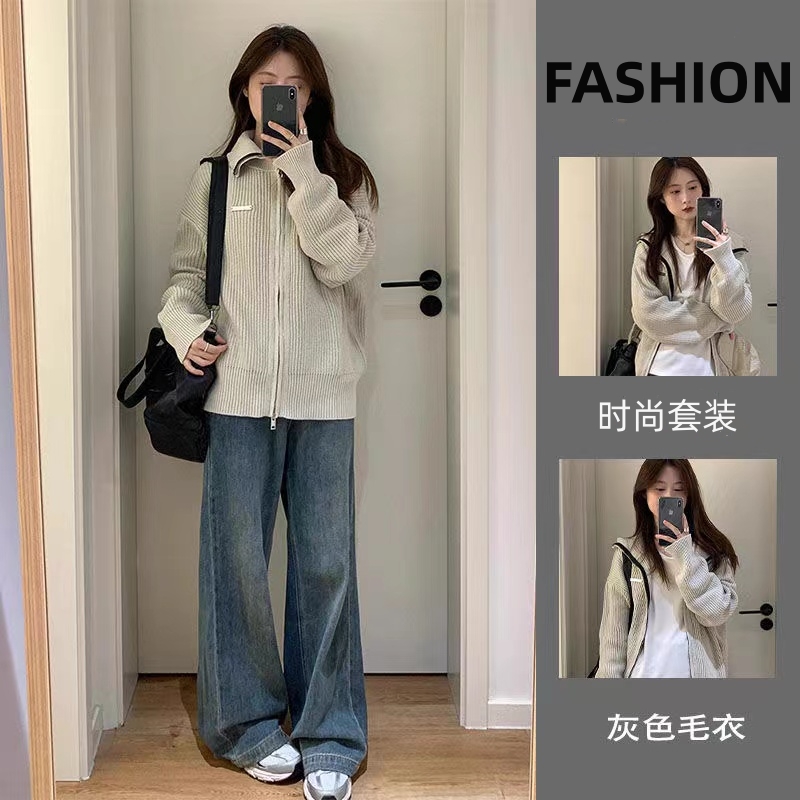 新款慵懶風針織毛衣女設計感寬鬆打底衫開衫外套牛仔褲三件套套裝