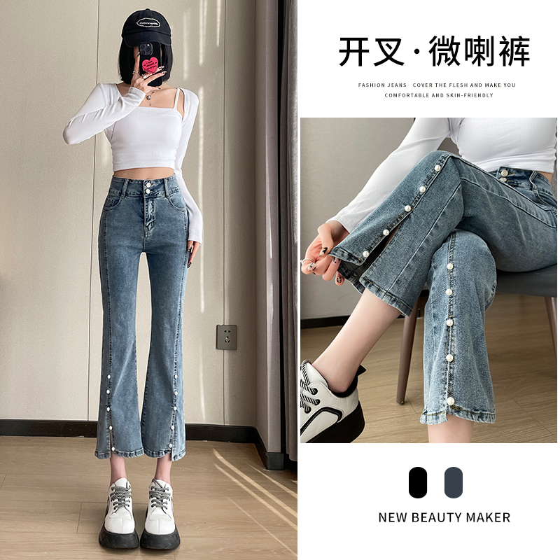 實拍2023秋冬牛仔褲女寬鬆高腰小直筒顯瘦老爹煙管褲九分褲