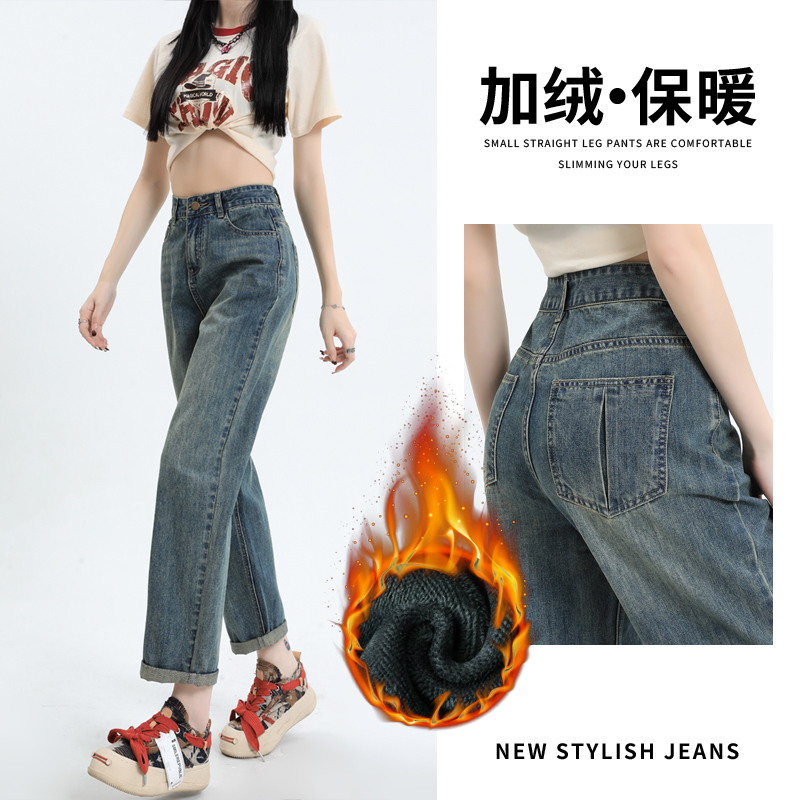 實拍2023秋季時尚復古哈倫牛仔褲女新款時髦高腰顯瘦寬鬆