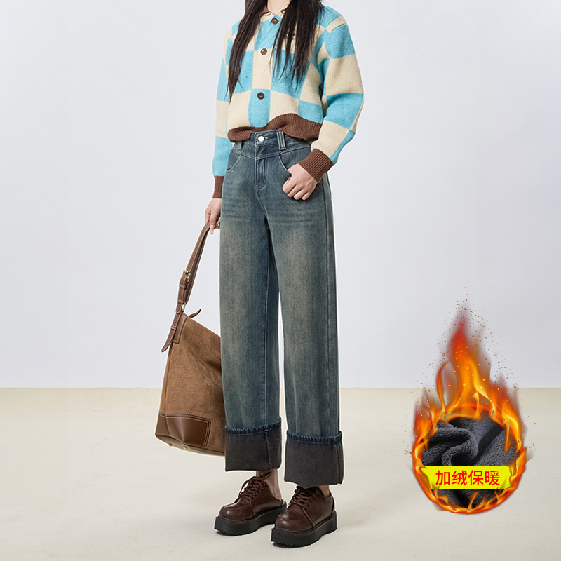 實拍2023秋加絨加厚美式潮牌復古牛仔褲女高腰闊腿拖地褲