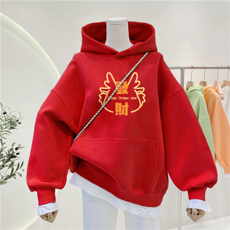 仿棉華棉複合牛奶絲320克銀狐絨420克圓領連帽雙帽寬鬆衛衣