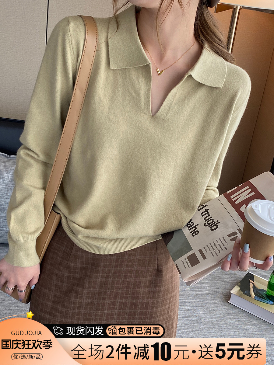 翻領針織衫女新款秋季內搭白色打底衫早秋外穿寬鬆polo領上衣