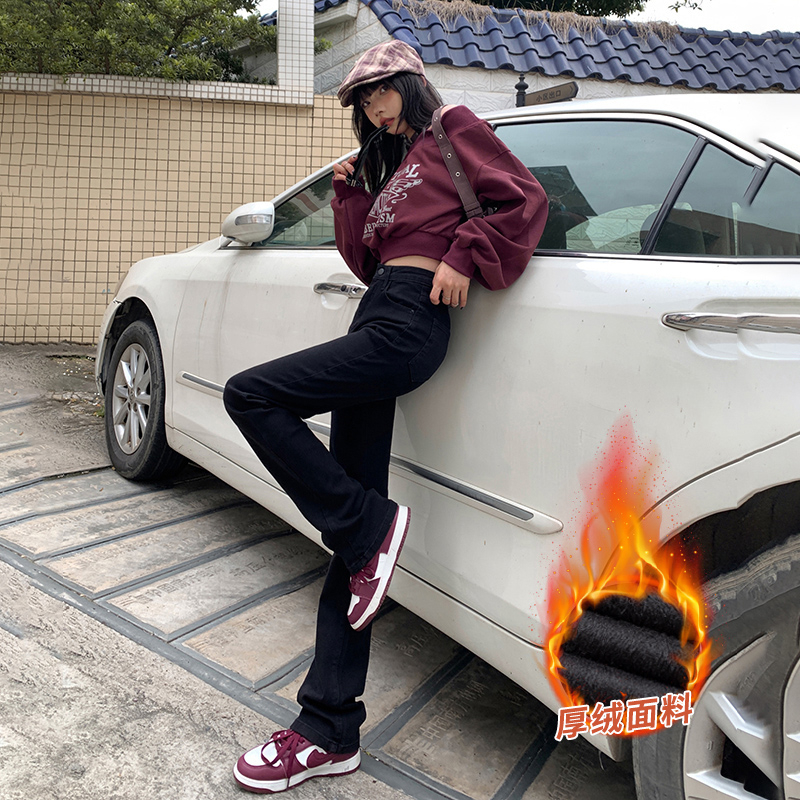 實拍2023秋季時尚復古高腰直筒褲顯瘦百搭彈力牛仔褲女