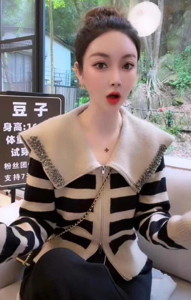 歐貨時尚海軍領鑲鑽條紋開衫毛衣女2023秋冬新款洋氣百搭減齡上衣