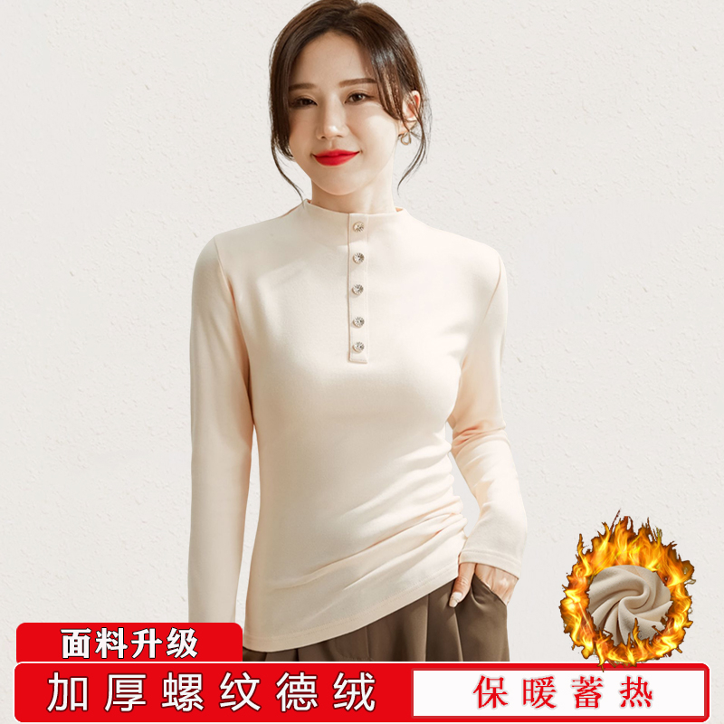 秋冬季螺紋加厚德絨半高領打底衫女2023新款內搭保暖長袖T恤上衣