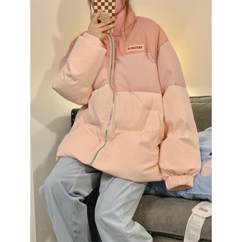 橘子樹在哪兒粉色漸變立領棉服女生冬季棉襖甜美小眾設計感棉衣潮