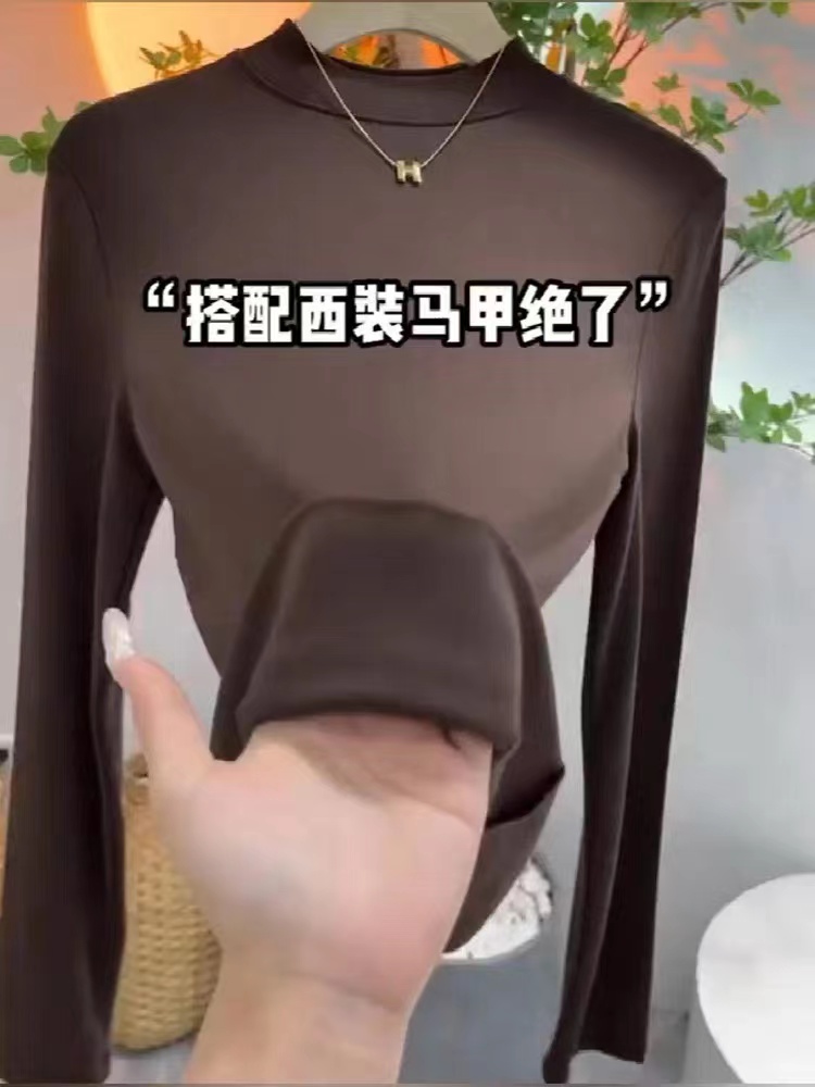 歐貨莫代爾半高領秋冬內搭長袖打底衫t恤女修身顯瘦中領洋氣上衣