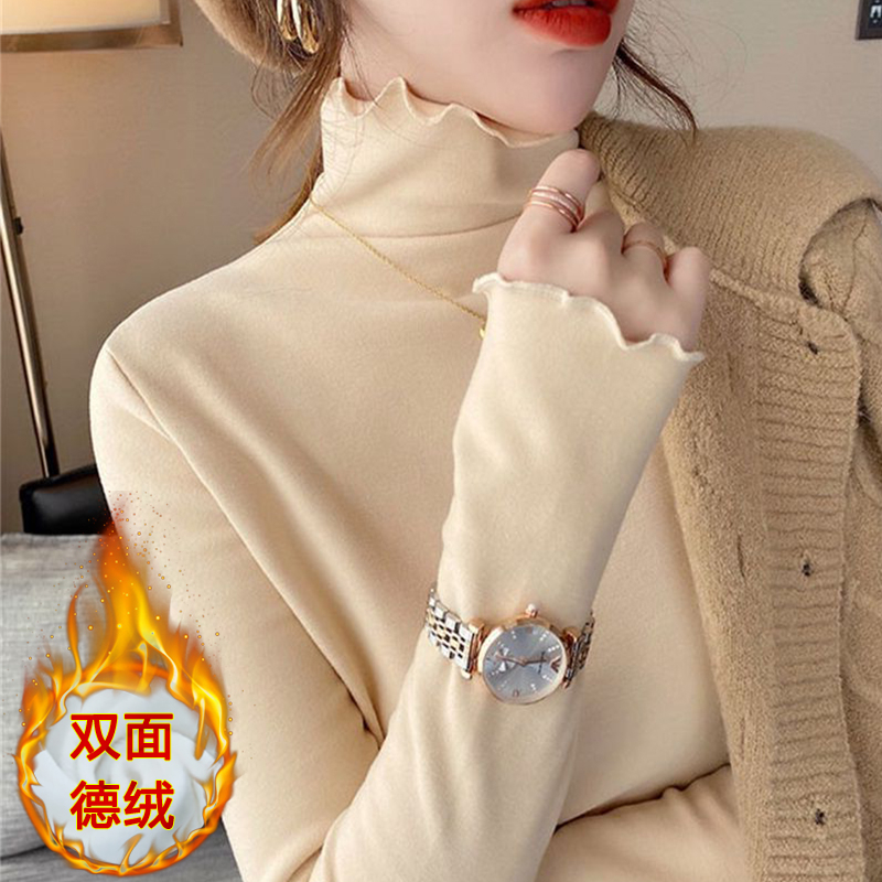 雙面德絨堆堆領高領保暖打底衫女長袖秋冬木耳邊T恤上衣