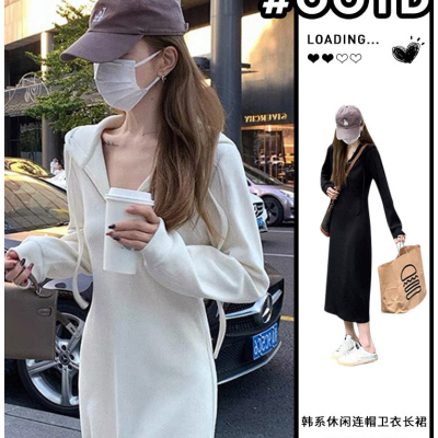 早初秋裝2023年新款連帽衛衣白色長袖連衣裙子女高級感小個子長裙