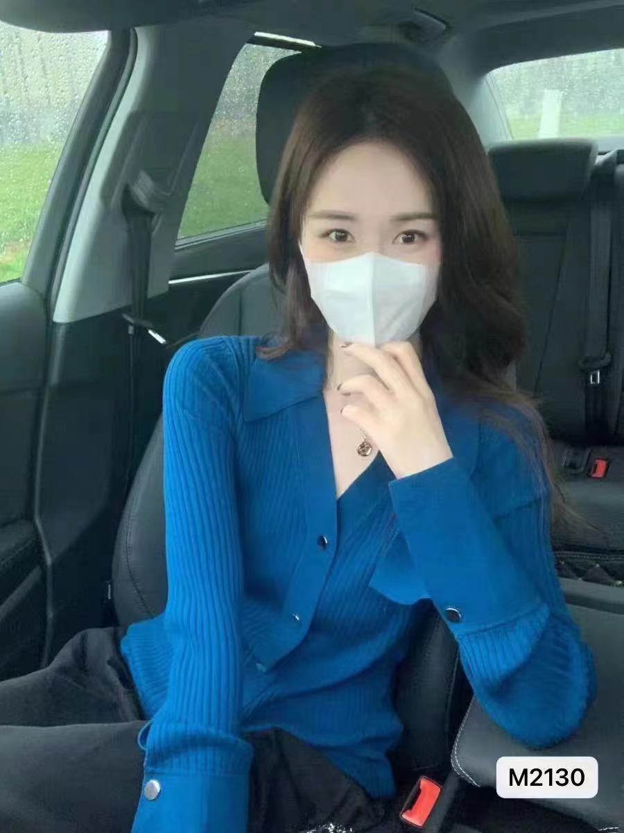 秋季新款韓版氣質優雅翻V領純色喇叭袖開衫上衣女