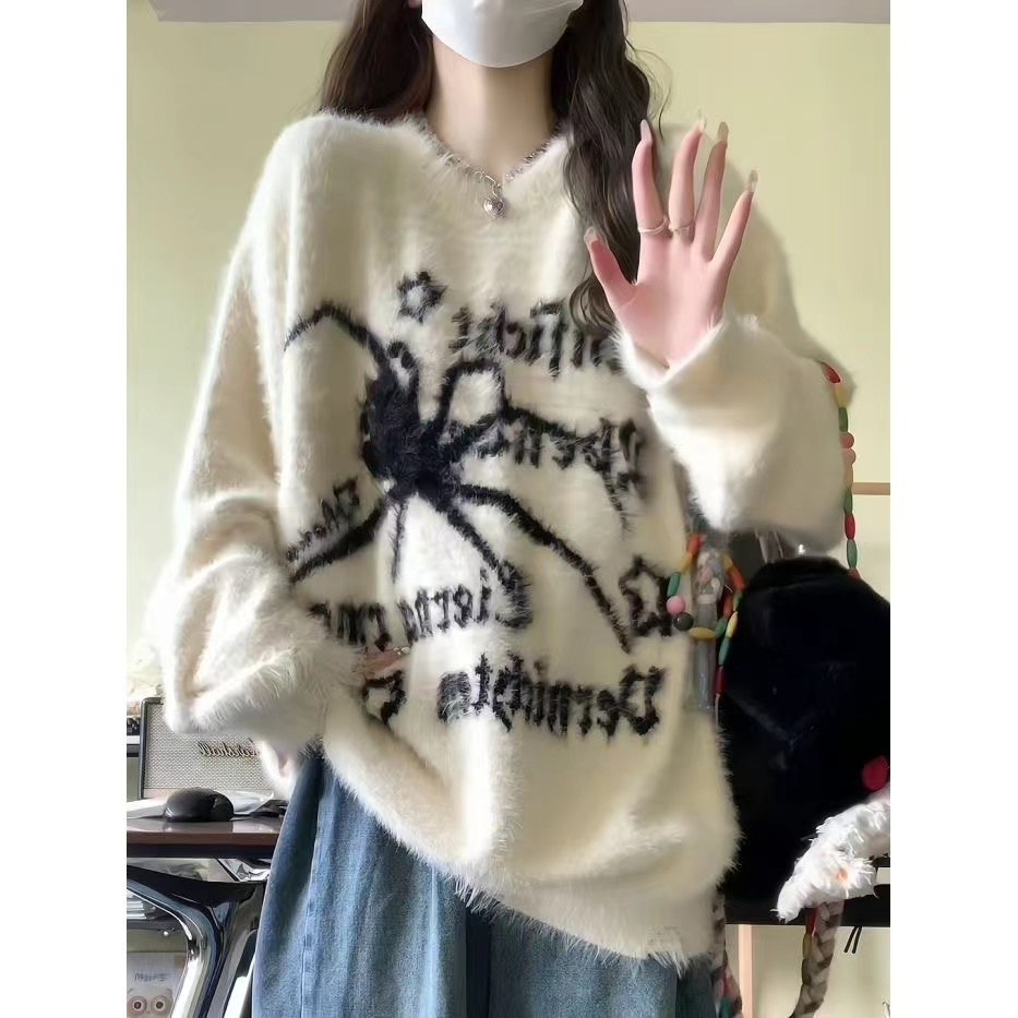 High-end loose hiphop mohair sweater jacket for women in autumn and winter thickened atmosphere lazy style knitted top