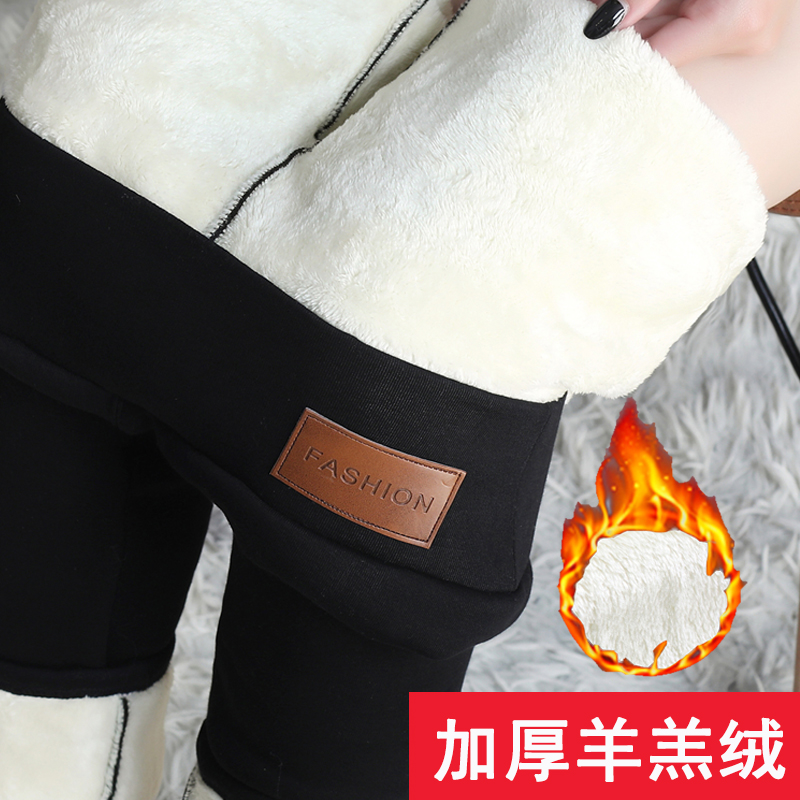 實拍#秋冬保暖高腰加絨打底褲加厚棉褲女冬超厚特厚羊羔絨女褲子