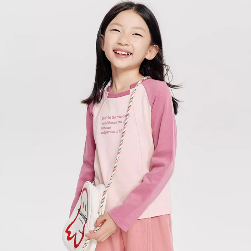 Girls T-shirt long-sleeved spring and autumn 2023 new children's autumn bottoming shirt little girl fashionable autumn top trend