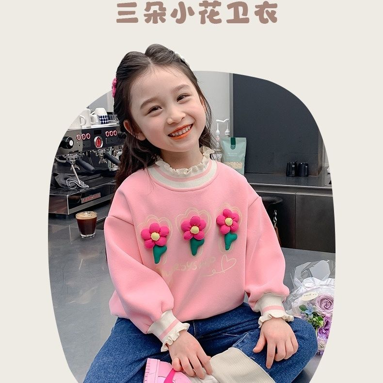 女童衛衣秋冬款2023新款冬裝洋氣兒童小女孩加絨加厚假兩件上衣潮
