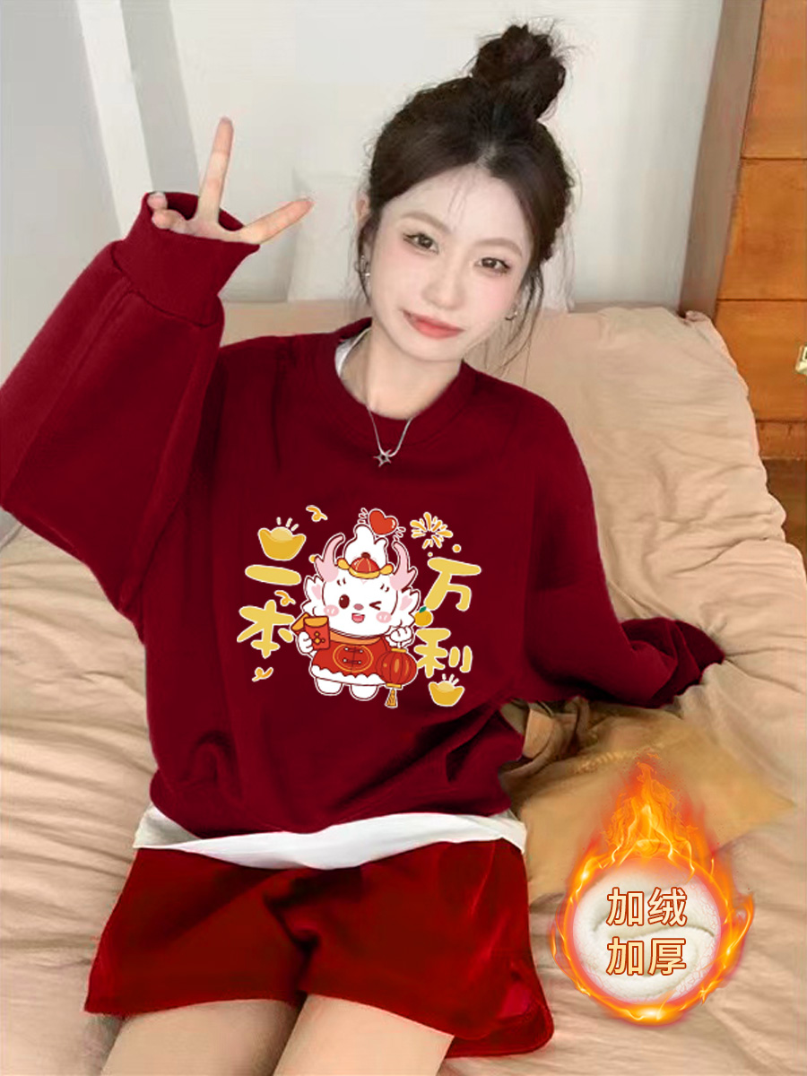 純棉華棉複合牛奶絲320克銀狐絨420克圓領連帽雙帽寬鬆衛衣