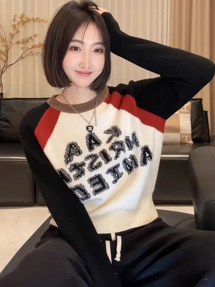 慵懶風軟糯撞色針織衫女秋冬裝2023新款修身內搭打底毛衣長袖上衣