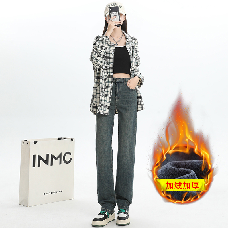 實拍2023秋季時尚高腰直筒牛仔褲女