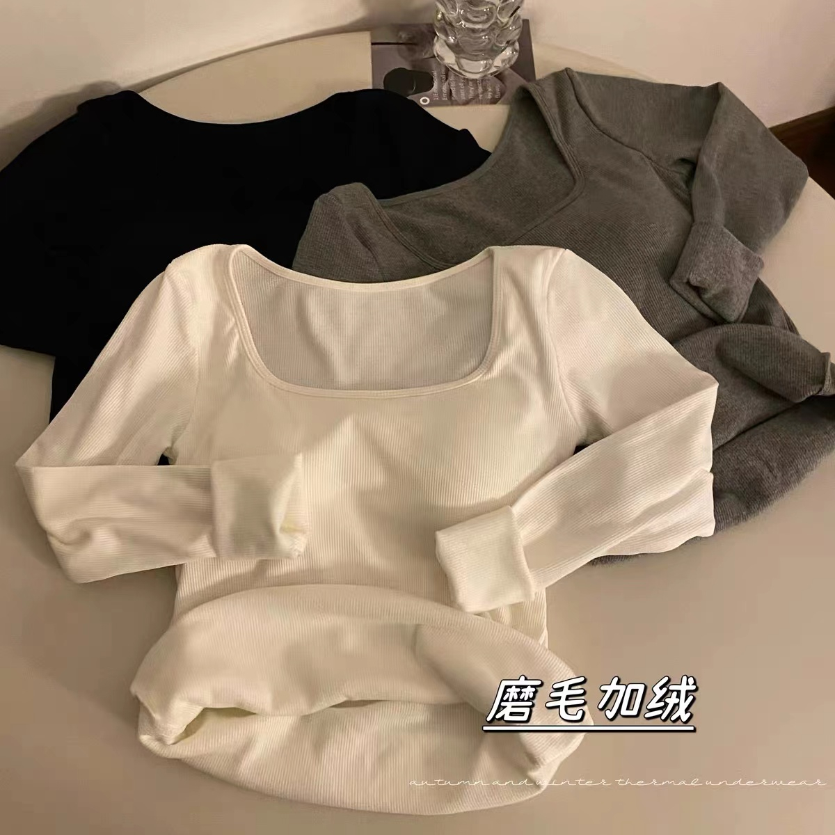 韓版白色方領長袖磨毛T恤女秋冬加絨加厚保暖修身短款打底衫上衣