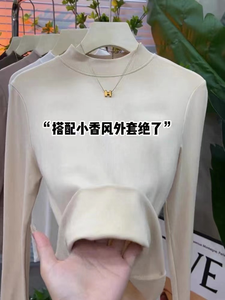 半高領加絨加厚打底衫女秋冬2023新款修身立領內搭上衣長袖t恤女