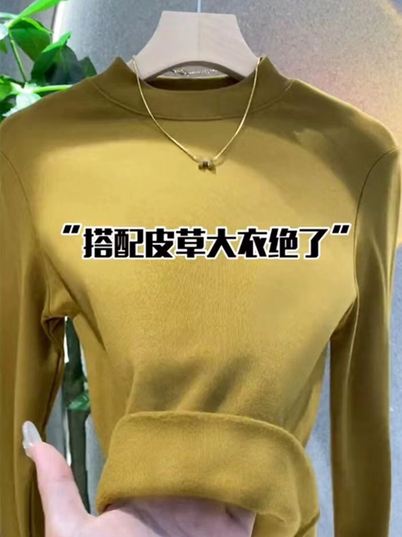 2023新款高級感純色長袖半高領T恤上衣女百搭顯瘦內搭打底衫秋冬