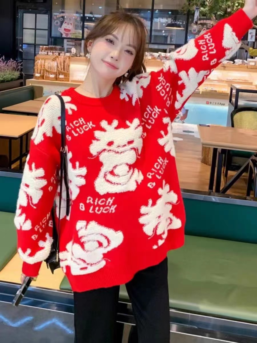 仿水貂絨毛衣外套女秋冬季新款寬鬆復古V領上衣長袖條紋針織開衫