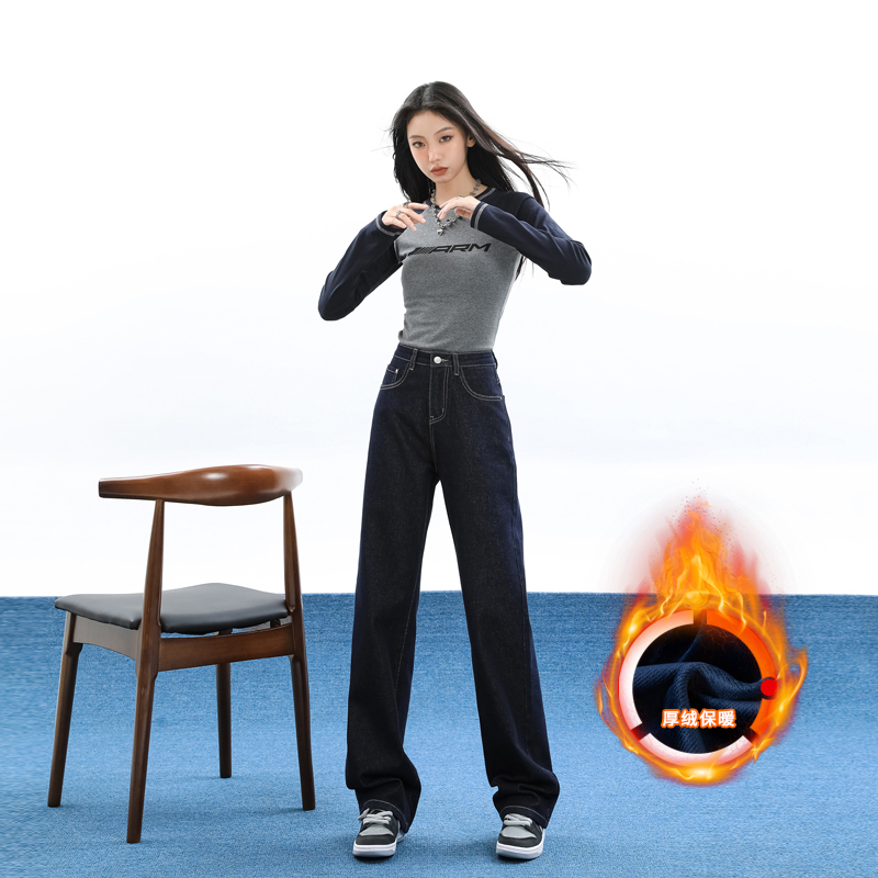 實拍2023秋季時尚柔軟闊腿拖地牛仔褲女
