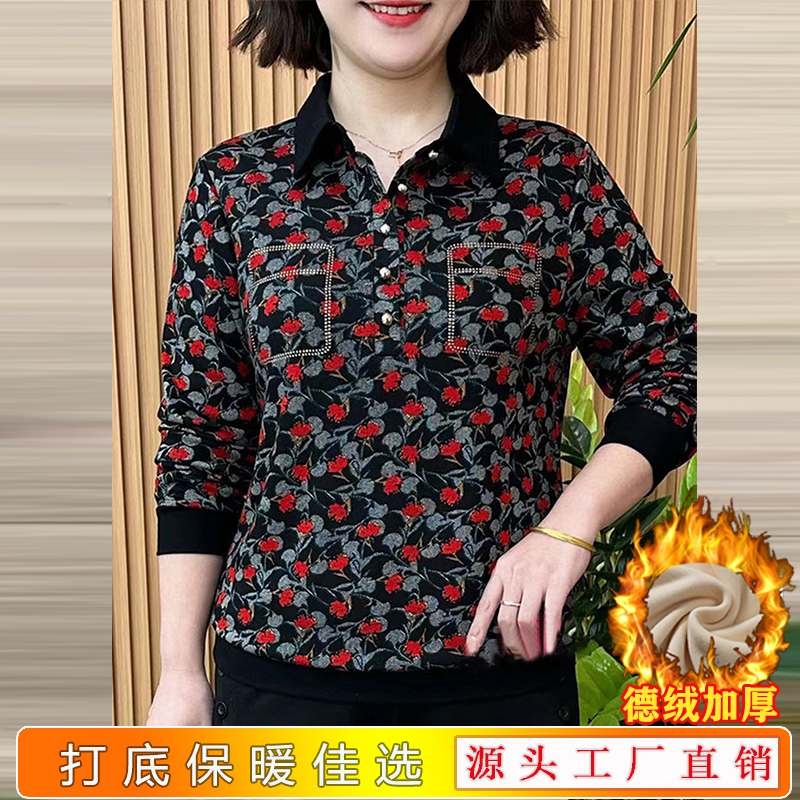 德絨長袖上衣女2023新款時尚媽媽裝翻領燙鑽中年百搭顯瘦加厚小衫