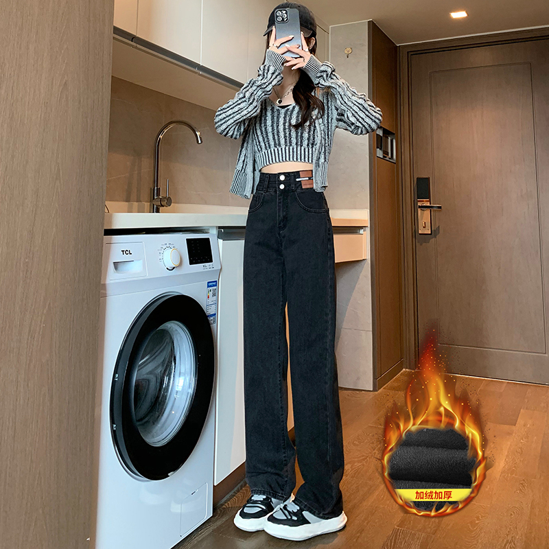 實拍2023秋季時尚潮流復古加絨直筒牛仔褲女高腰顯瘦腿拖地褲