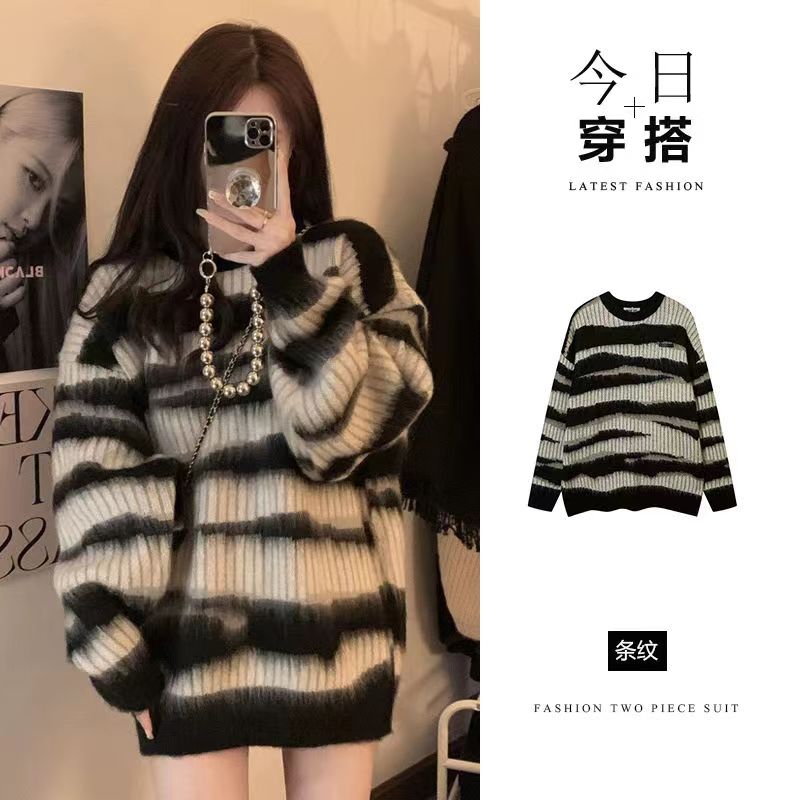高級感馬海毛條紋套頭毛衣秋冬女2023新款慵懶風復古寬鬆上衣外套