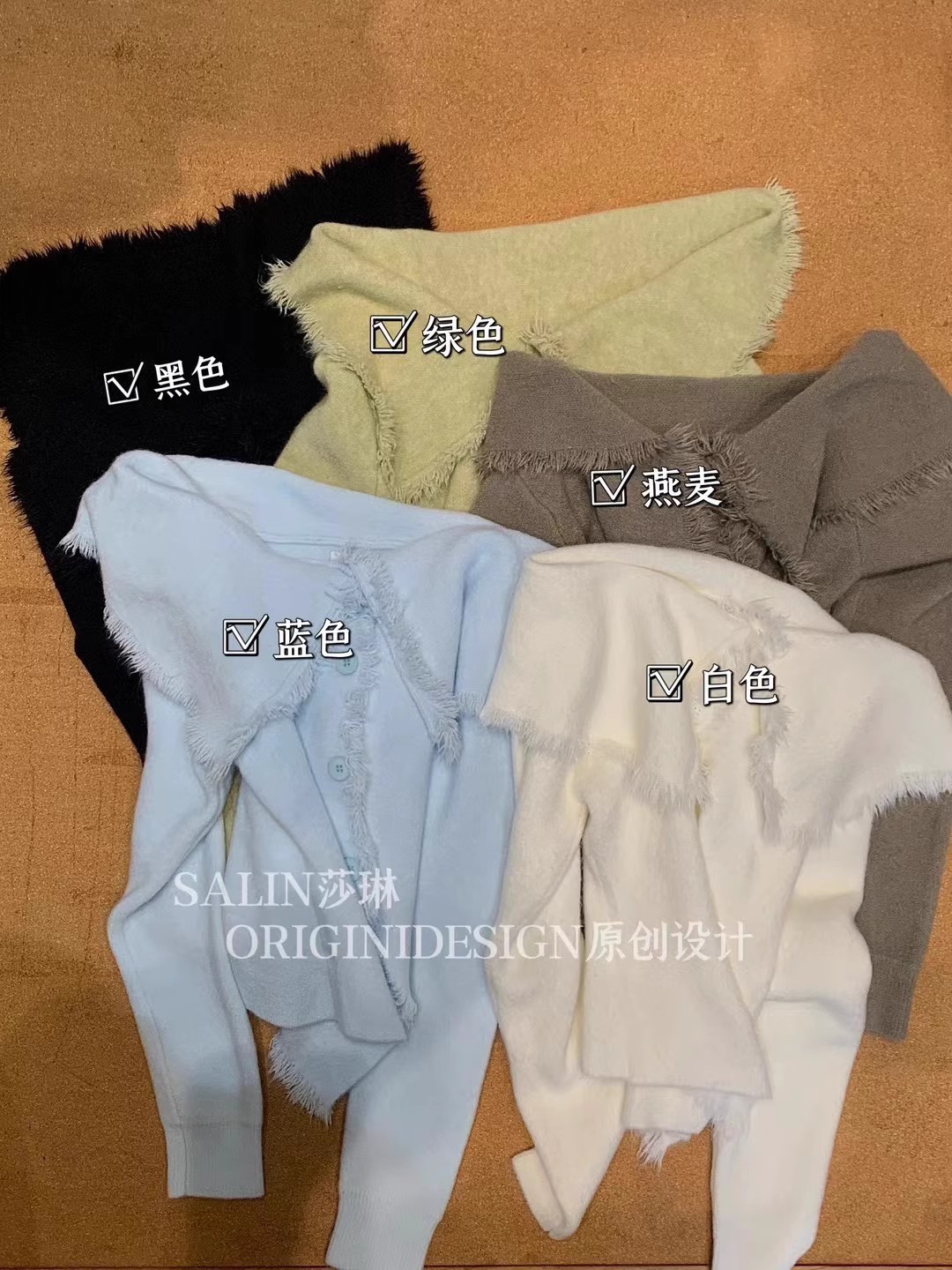慵懶羊絨上衣女23秋冬小眾流蘇寬鬆中長款大翻領一字肩長袖針織衫