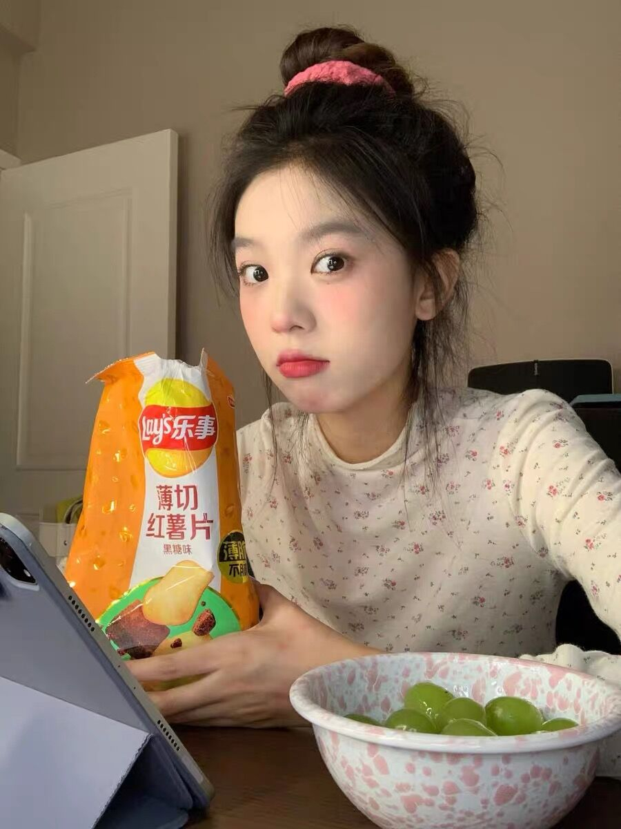 半高領小碎花打底衫女春秋冬內搭修身緊身正肩長袖上衣設計感小眾