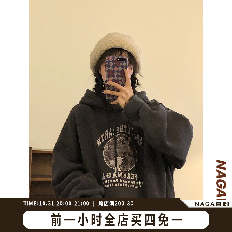 naga自製秋冬美式復古月球印花深灰色連帽加絨加厚衛衣女上衣外套