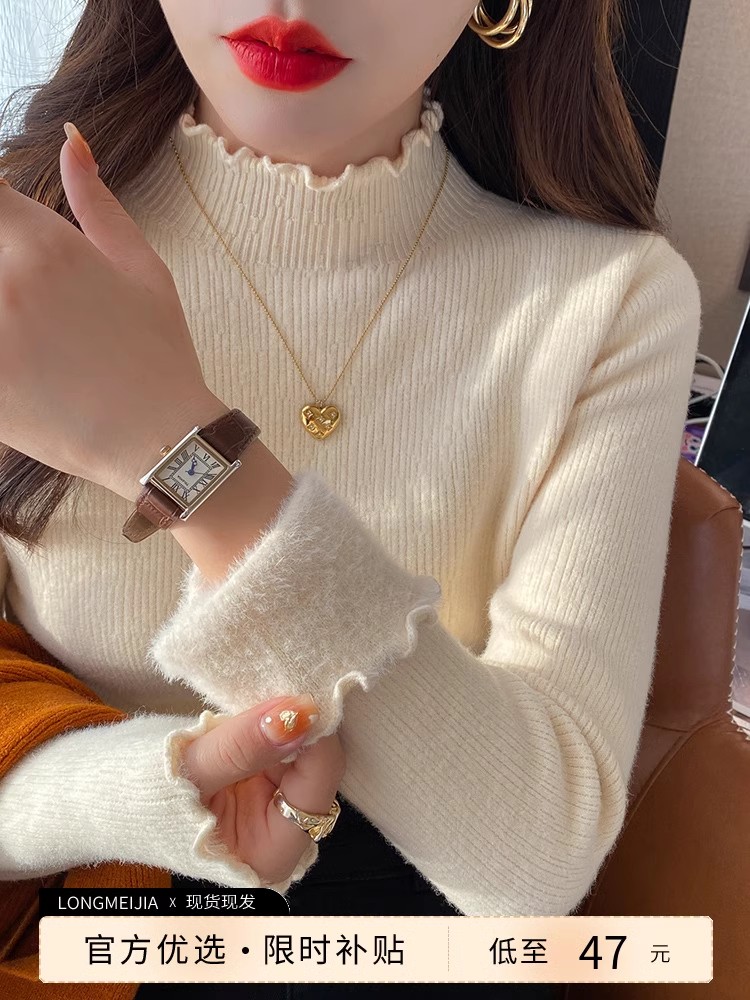 半高領加絨加厚毛衣女秋冬木耳邊打底衫內搭新款2023修身白色上衣