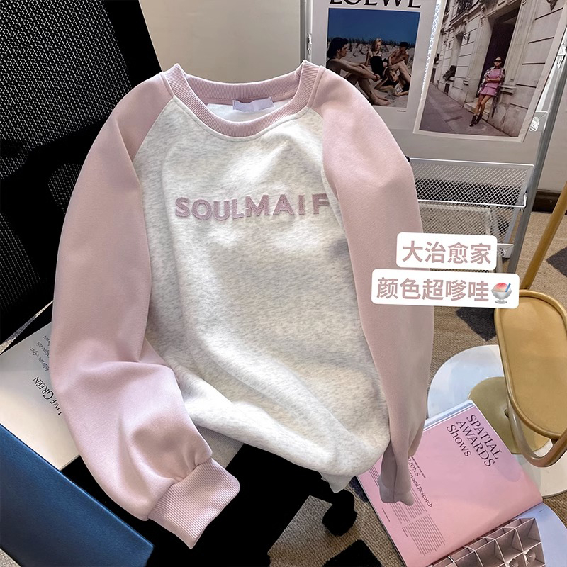 小C家秋冬美式插肩長袖衛衣女2023年新款小個子寬鬆休閒圓領上衣