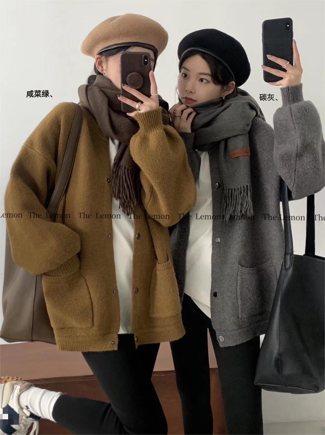 THE LEMON針織開衫毛衣外套女2023新款秋冬上衣設計感小眾慵懶風