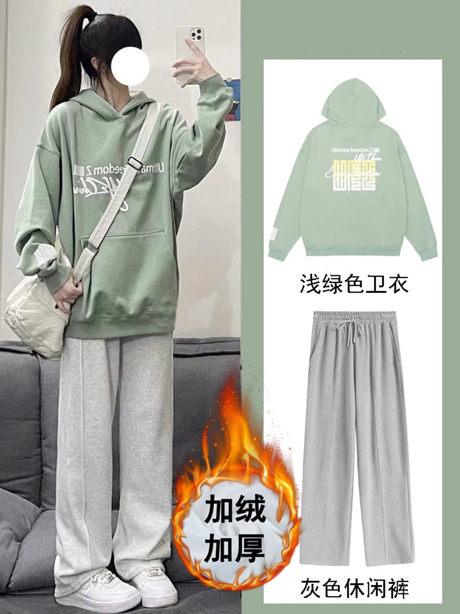 運動服套裝女秋冬季學生韓版寬鬆加絨加厚連帽衛衣休閒兩件套