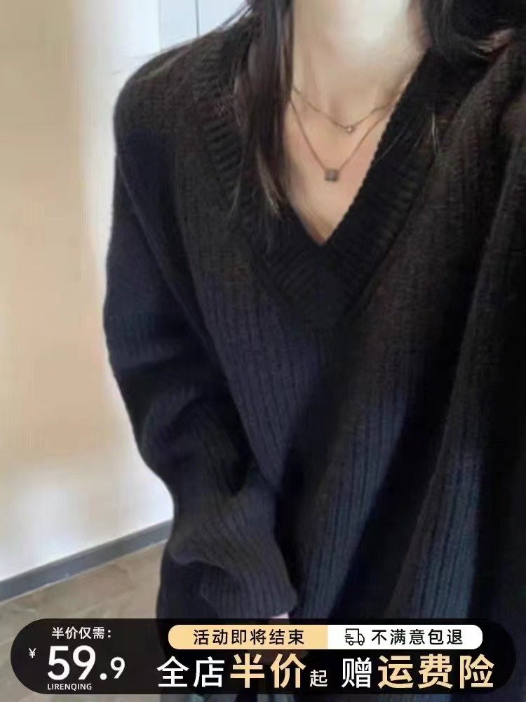 v領黑色毛衣女秋冬2023新款復古日系慵懶針織內搭打底衫寬鬆上衣