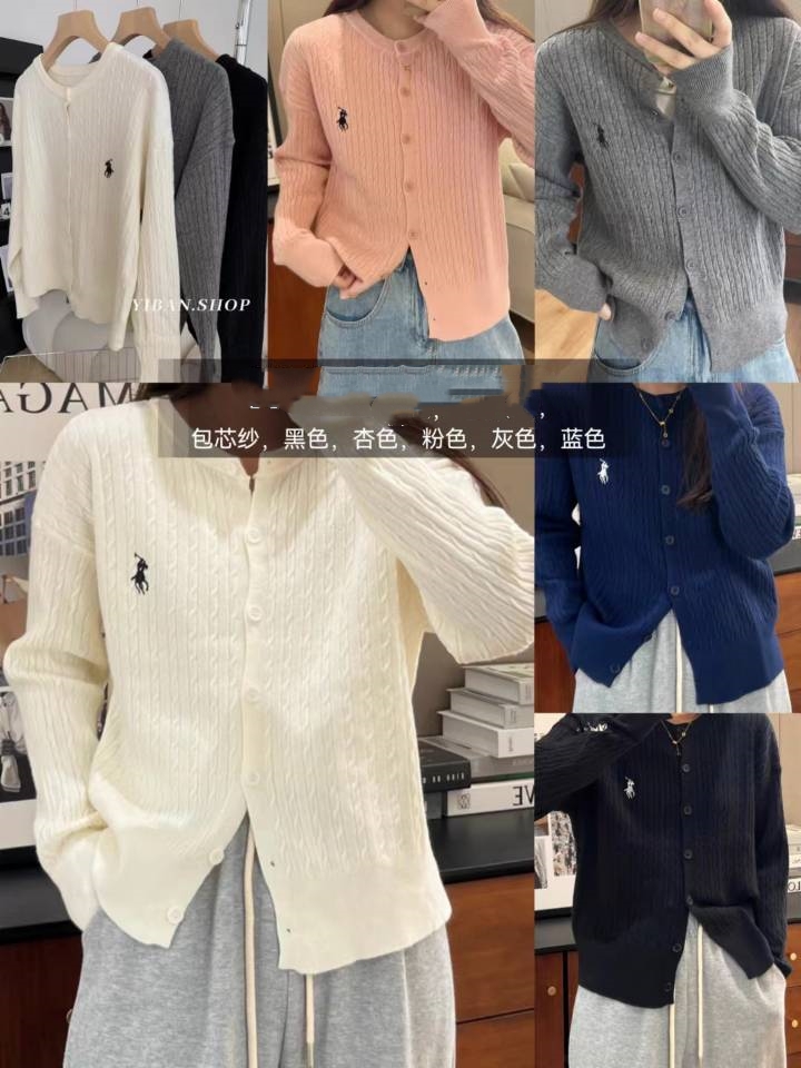2023新款長袖小馬刺繡針織開衫女外搭軟糯顯瘦麻花毛衣外套上衣