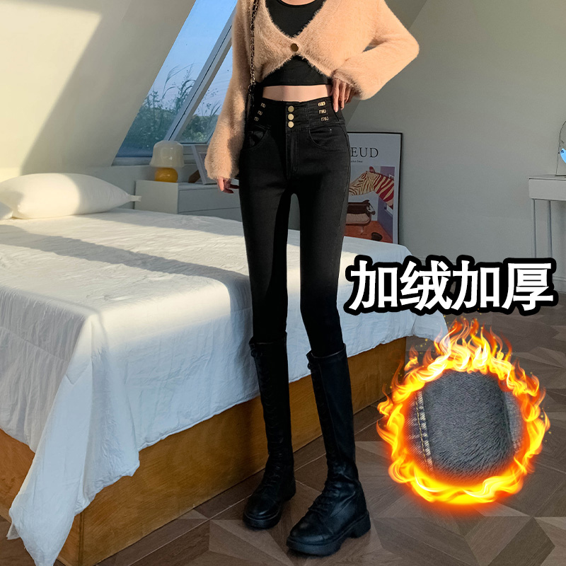 實拍2023秋冬加絨新款闊腿牛仔褲女高腰時尚直筒寬鬆闊腿拖地褲