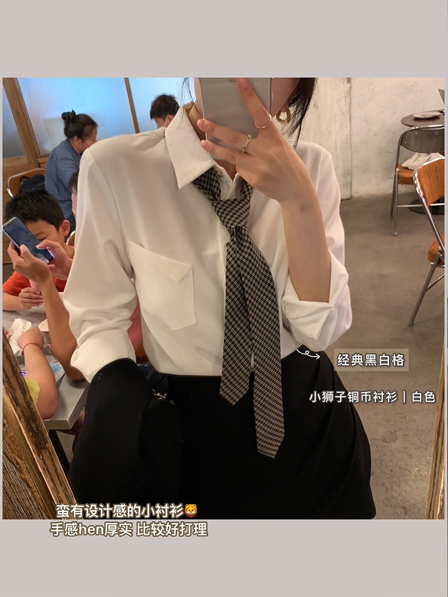 南瓜谷 小獅子襯衣~長袖襯衫女春秋綠色寬鬆休閒上衣設計感