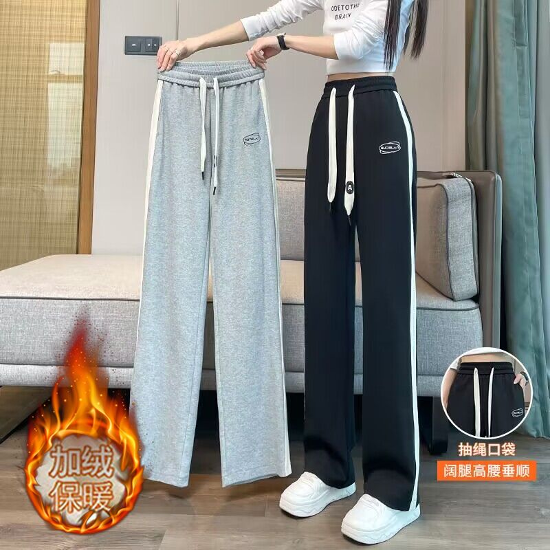 純棉華棉複合正超運動褲女春秋冬季休閒加絨闊腿褲